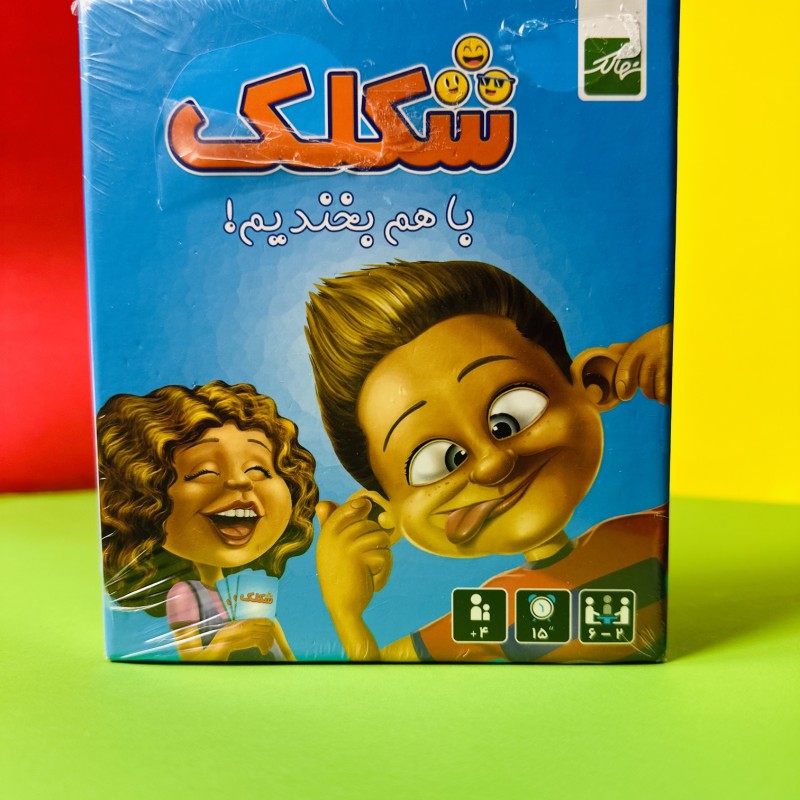 شکلک نهالک اصل