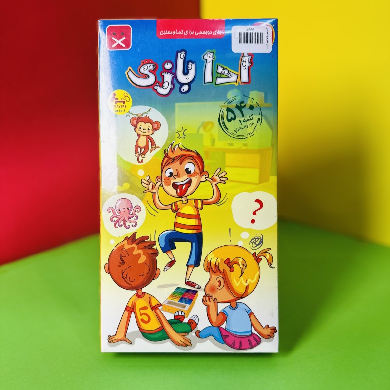 بازی فکری ادابازی