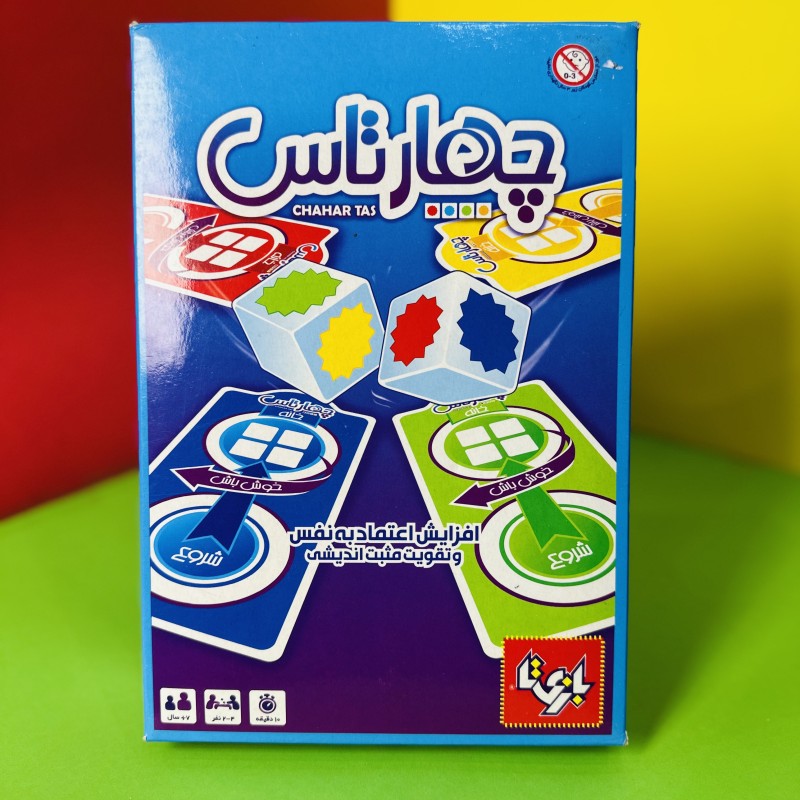 بازی فکری چهارتاس