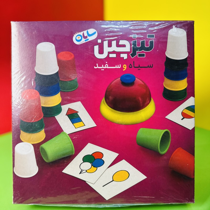 بازی فکری تیزبچین
