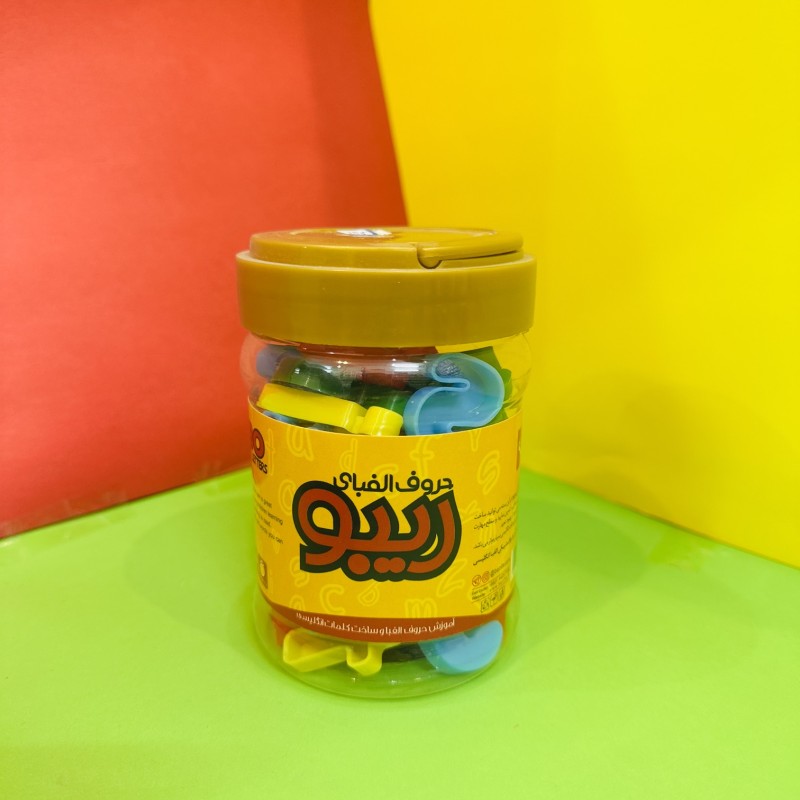 حروف انگلیسی ریبو