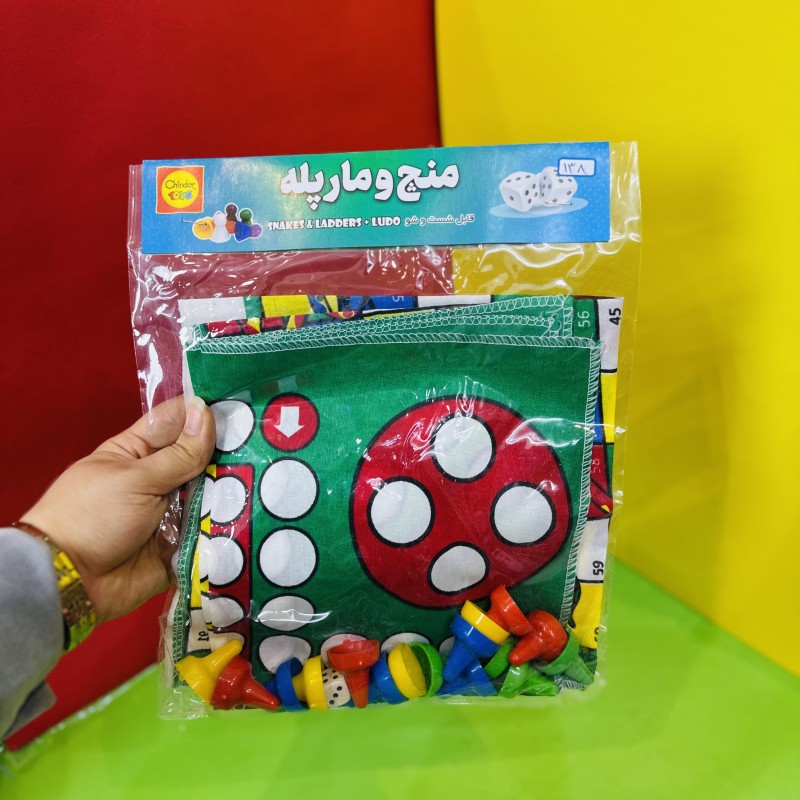 منچ و مارپله