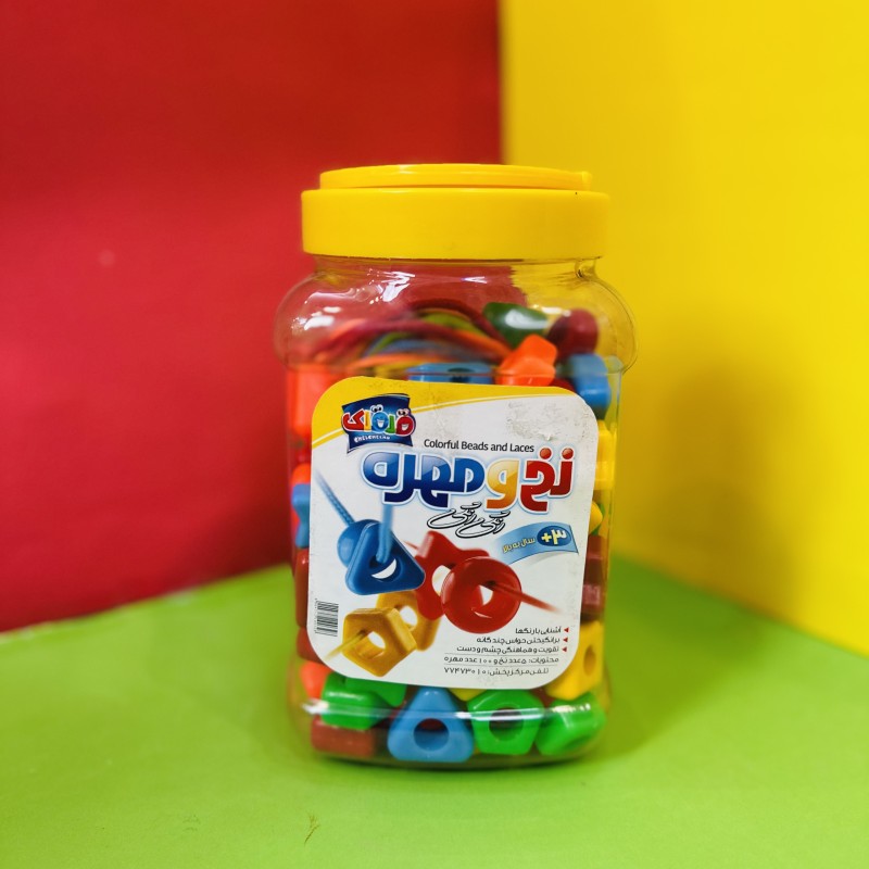 بازی نخ و مهره