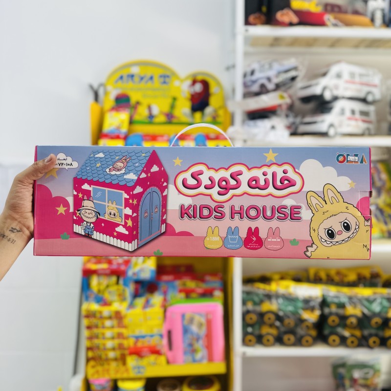 خانه کودک لبوبو
