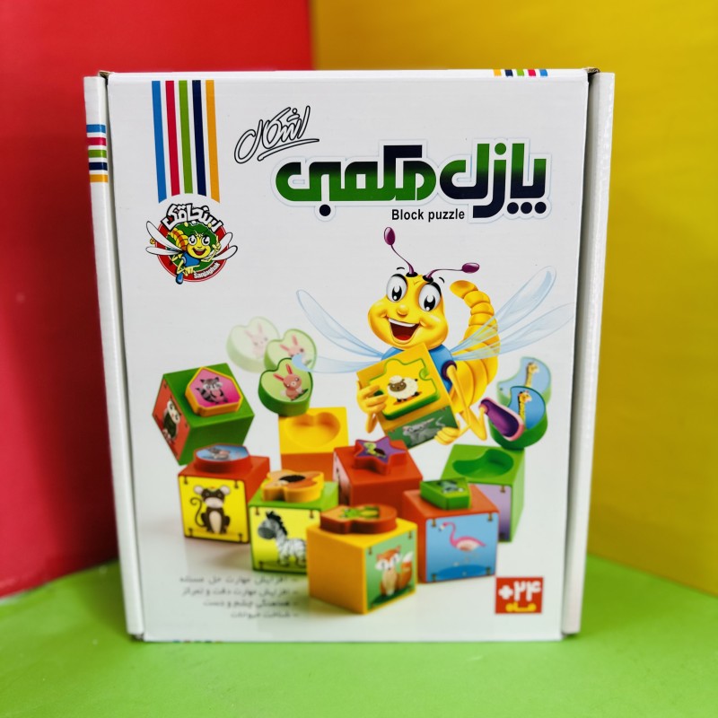 بازی فکری پازل مکعبی