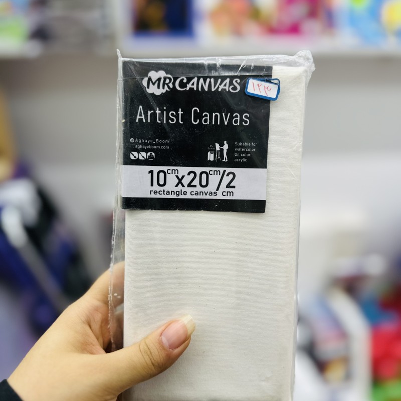 بوم نقاشی بهتا سایز 10*20