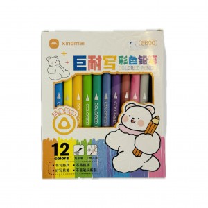 مدادرنگی ۱۲رنگ بی نهایت