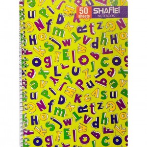 دفتر ۲خط فنری شفیعی ۵۰برگ