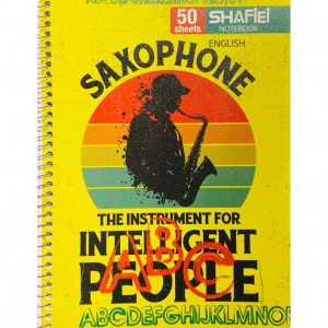 دفتر ۲خط فنری شفیعی ۵۰برگ