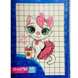 دفتر شطرنجی یک سانت برند شفیعی ۵۰برگ