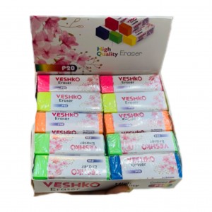 پاکن سایز بزرگ رنگی وشکو