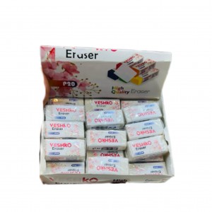 پاکن سایز کوچک وشکو