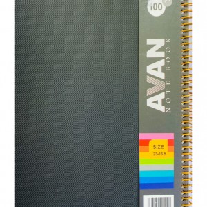 دفتر ۱۰۰ برگ آوان