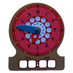 ساعت آموزشی تیک تیک