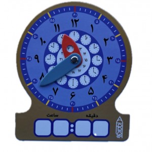 ساعت آموزشی تیک تیک