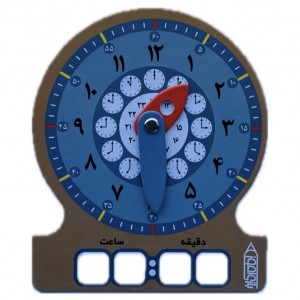 ساعت آموزشی تیک تیک