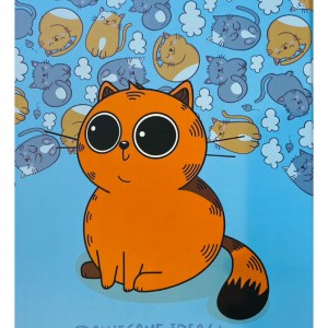 کلاسور آفرین