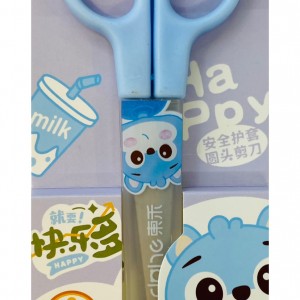 قیچی نوک گرد سریر