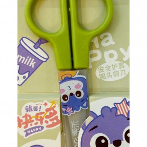 قیچی نوک گرد سریر