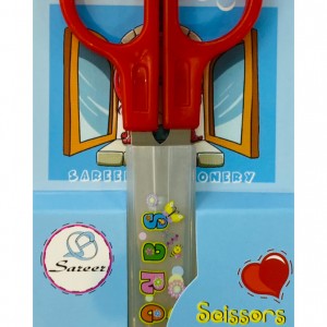 قیچی نوک گرد سریر