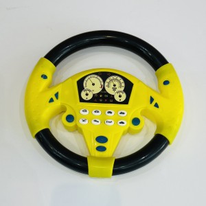 فرمون موزیکال