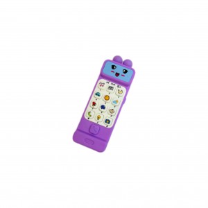 موبایل موزیکال