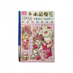 دفترچه آبرنگی