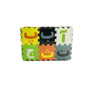 پازل حروف و اعداد فارسی