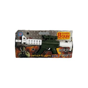 تفنگ مسلسل موزیکال