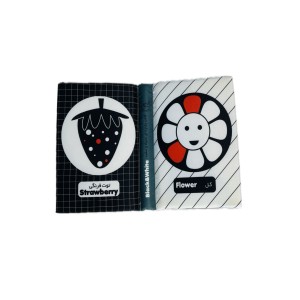 کتاب پارچه ای نوزادی سیاه سفید