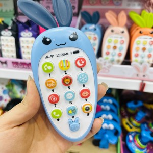 موبایل طرح هویج
