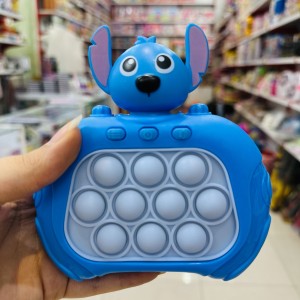 پاپت گیم