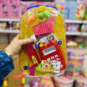 ست مشاغل