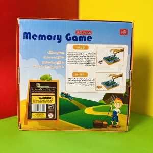 مموری memory