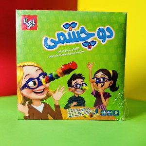 بازی فکری دو چشمی مدل چهار نفره