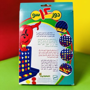 بازی فکری دوز چهار سو