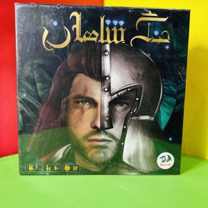 بازی فکری جنگ شاهان