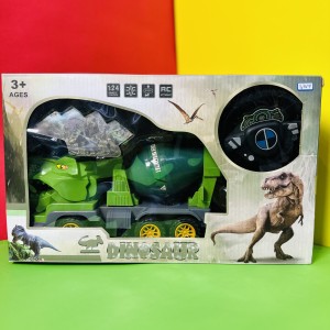 ماشین کنترلی دایناسور 🦕🦖