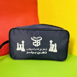 شطرنج فدراسیونی