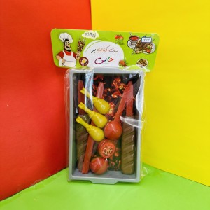 منقل کباب