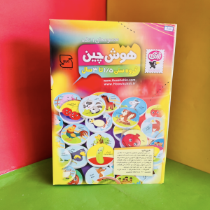 هوش چین زاغک