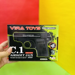 تفنگ کلت C1