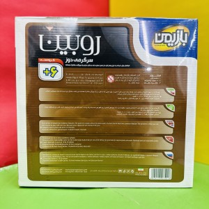 بازی فکری روبین