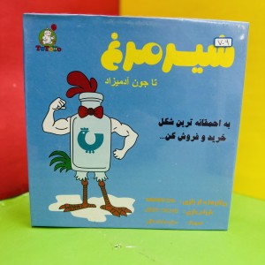 بازی فکری شیر مرغ