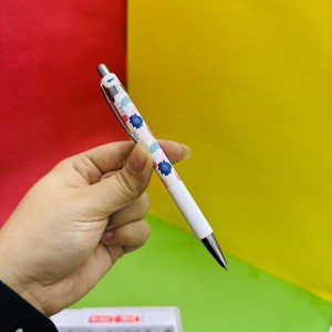 اتود پارسیکار