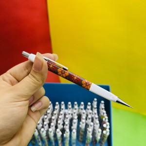 اتود اونر
