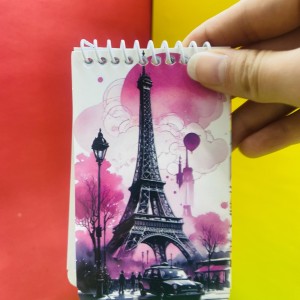 دفترچه نارون