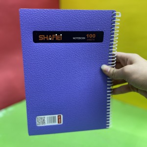دفتر شفیعی 100 برگ