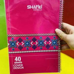 دفتر فنری 40 برگ شفیعی