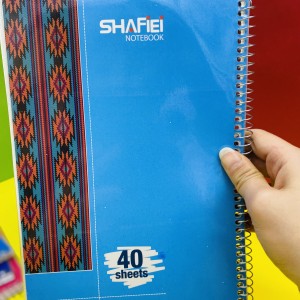 دفتر فنری 40 برگ شفیعی